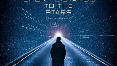 Кистень-Short Distance To The Stars
