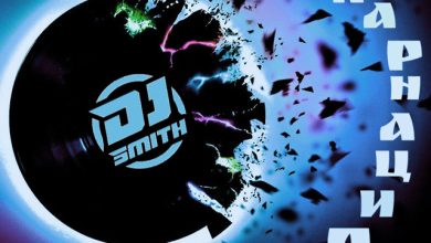 DJ Smith - Реинкарнация #029(Wellcome to Trance X-Press) #29