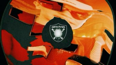 FTZ – unpromted