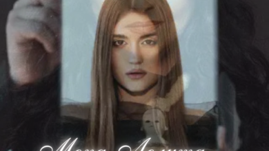 Mona