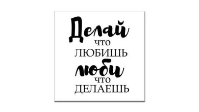Mainsspiker - Восхождение к свету
