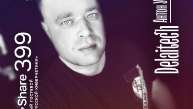 Delaitech — Микшер Русской кибернетики с Евгением Сваловым (4Mal) и Александром Киреевым (16.04.2025) #399