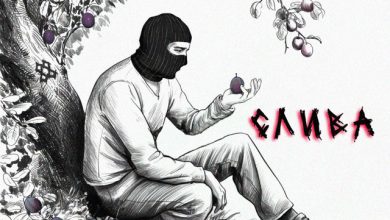 КаНАТ