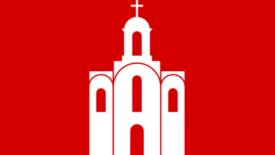 Iwan Lovynsky - Біла Церква