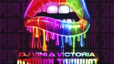 DJ Vini & Victoria - Девочки танцуют (Mike Prado Radio Edit)
