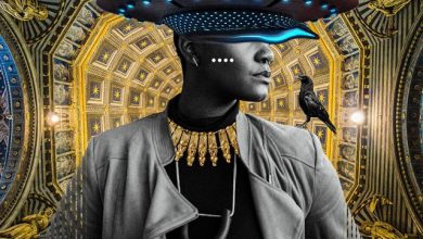 Meir - AfroMix25 2