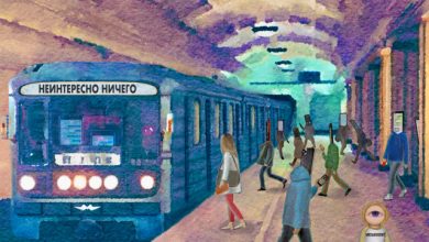 Неинтересно ничего