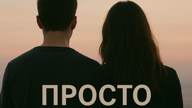Igor Leskov - Просто рядом