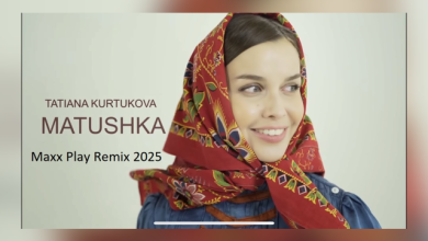 Татьяна Куртукова - Матушка (Maxx Play Remix 2025)
