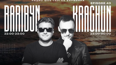 Sergey Baribyn @ WeekenDance 2025-05-24 (Mega Radio) mix-1 #40