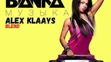 БЬЯНКА х EUGENE STAR - МУЗЫКА (ALEX KLAAYS BLEND)