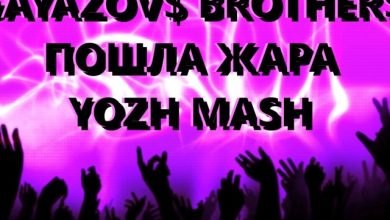 GAYAZOV$ BROTHER$ vs Filatov & Karas vs PS PROJECT & DIST - ПОШЛА ЖАРА 2025 (YOZH MASH)