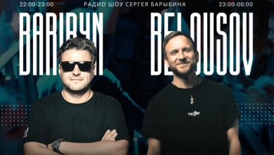 Sergey Baribyn @ WeekenDance 2025-04-26 (Mega Radio) mix-1 #37