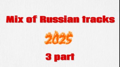 Mix of russian track 3 part by SVnagel ( LV )