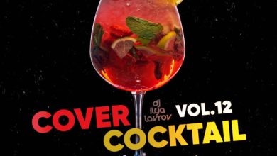 DJ ILYA LAVROV - COVER COCKTAIL (JAZZ