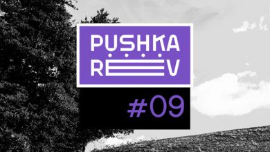 Dmitry Pushkarev - Siberia Music Podcast #9