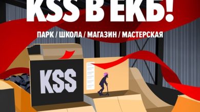 Open school skateboard Ekaterinburg (Special Mix) 01.03.2025 Special live set by Andrey Plavinskiy