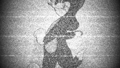 Jocu Inoma - Walking Tom