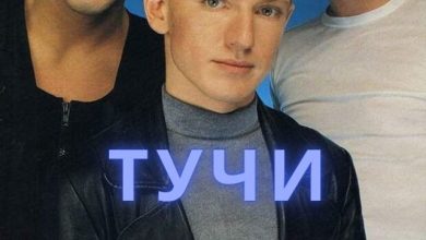 Иванушки International - Тучи (Villatic Remix)