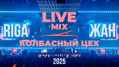 Live set ЦЕХ 2025 - DJ RIGA