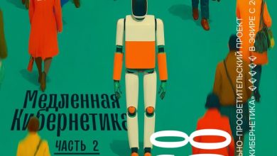 Евгений Свалов (4Mal)