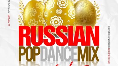 DJ VOSKOV - Russian Dance (апрель-2025)