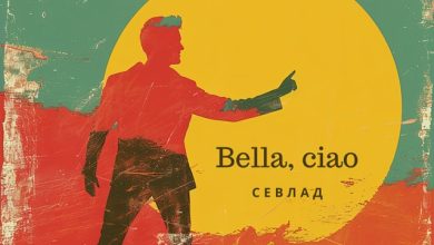 Bella