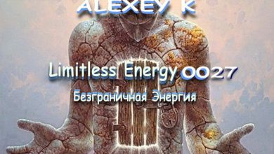 DJ Lex*( Neryungri ) & ALEXEY K - Безграничная Энергия 0027 #27