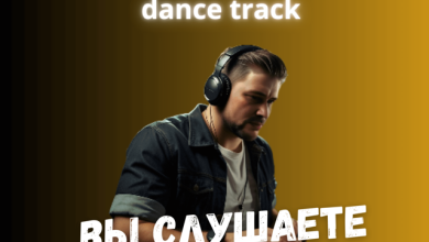 Вы слушаете Dj Alex Shark