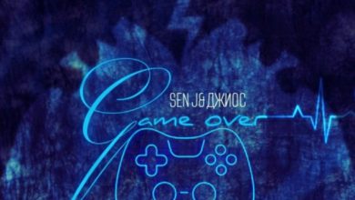 Sen J
