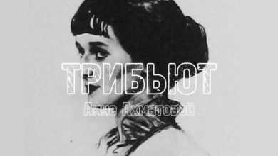 Светлана Ломова - Сердце бьётся ровно