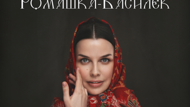 Татьяна Куртукова - Ромашка-Василек (andle remix)