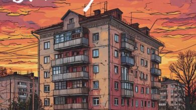 УЛЕТАЮ ULTRAFUNK