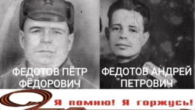 К 80 летию Победы в ВОВ