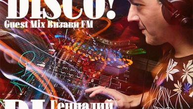 DJ Геннадий SEDOFF - We Choose Disco! (Guest Mix Визави FM)