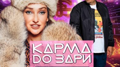 Карма До Зари DJ Live @ Short Demo Mix [Winter 2025]