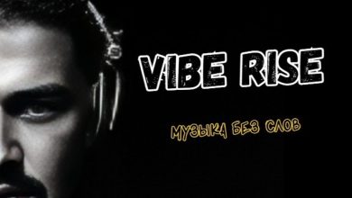 Vibe Rise (deep) Dj Alex Shark