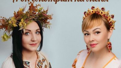 Эрика Ферфис & Ольга Салеева- А он смотрит на меня