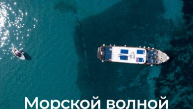 CjVitoS - Морской волной (Original mix)