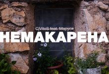 CjVitoS feat. Маруся - Немакарена (Original mix)