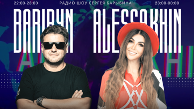Alessa Khin @ WeekenDance 2025-04-19 (Mega Radio) mix-2 #36