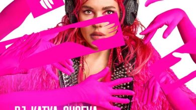 Dj Katya Guseva - Катит Бит