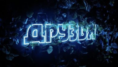 DJ STAQ – ДРУЗЬЯ PREPARTY [14.03.2025 Live Set]