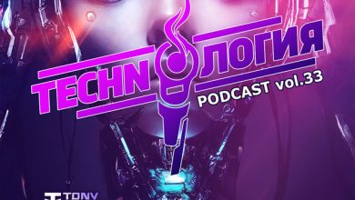 Techn'o'логия podcast # 33 with Dj Tony Montana 28.02.2025 #33