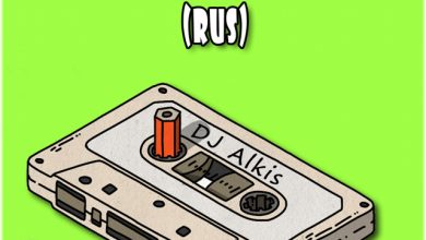 Best Remixes for Hits 90-s (DJ Alkis mix) vol.2 [RUS]