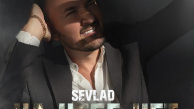 На небе нет ангелов