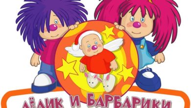 БАРБАРИКИ - Что такое Доброта (N3IYTR0N Remix)