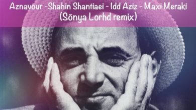 Je t'attends X Tsona (Sõnya Lorhd - Afro House remix)