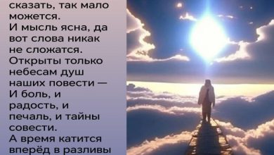 AltarF (RU) - RHYTHMOSPHERE #57