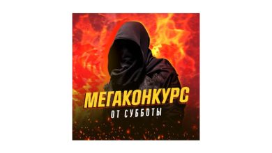 Subbota - Просто дождь (Skarlatti Remix)